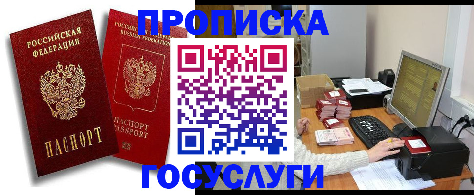 форма 3 в Сызрани